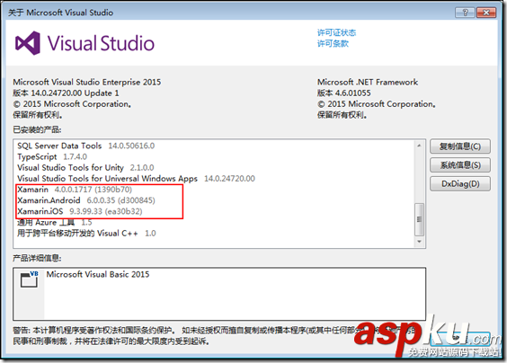 Android開發環境安裝和配置圖文教程 Android開發環境搭建,Android開發環境部署,Android開發環境,Android環境搭建