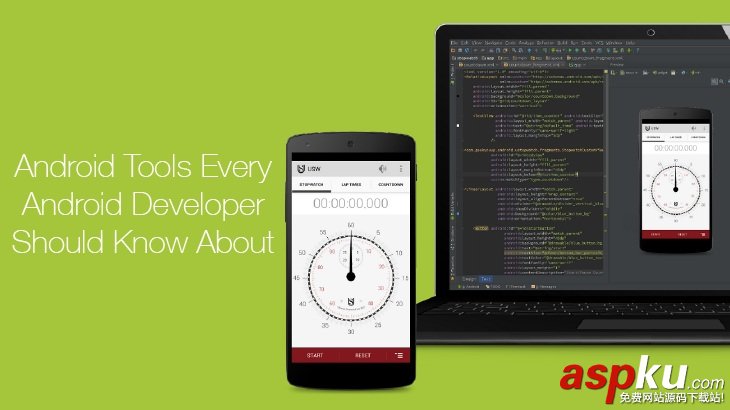 Android,開(kāi)發(fā)工具