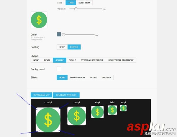 Android,開(kāi)發(fā)工具