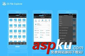 Android,開(kāi)發(fā)工具