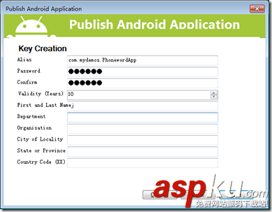 Android開(kāi)發(fā)教程之初識(shí)Android App Android,App,Android開(kāi)發(fā)教程