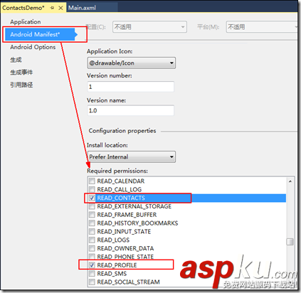 Android,Intent讀取和更新通訊錄,Intent讀取通訊錄,Intent更新通訊錄