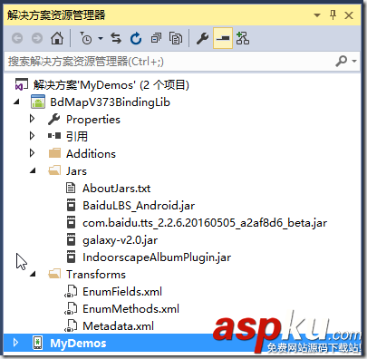 Android將Xamarin For VS升級(jí)為4.1.0.530版教程 Android,Xamarin