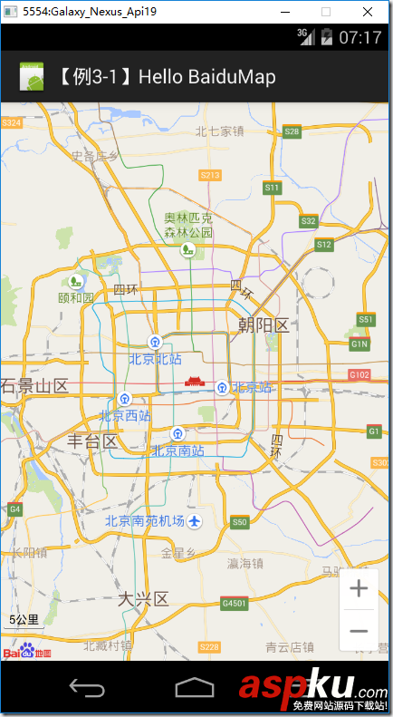 Android將Xamarin For VS升級(jí)為4.1.0.530版教程 Android,Xamarin