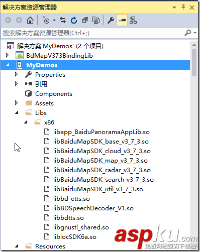 Android將Xamarin For VS升級(jí)為4.1.0.530版教程 Android,Xamarin