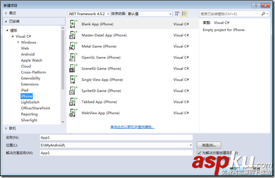 Android開發環境安裝和配置圖文教程 Android開發環境搭建,Android開發環境部署,Android開發環境,Android環境搭建