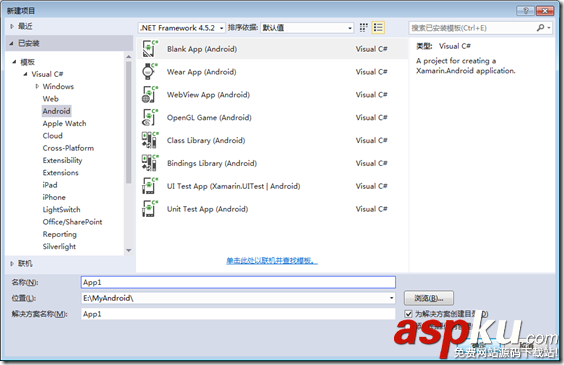 Android開發環境安裝和配置圖文教程 Android開發環境搭建,Android開發環境部署,Android開發環境,Android環境搭建
