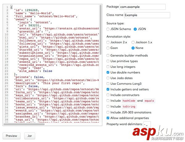 Android,開(kāi)發(fā)工具