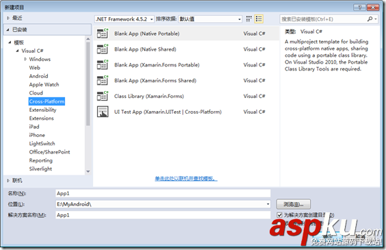 Android開發環境安裝和配置圖文教程 Android開發環境搭建,Android開發環境部署,Android開發環境,Android環境搭建