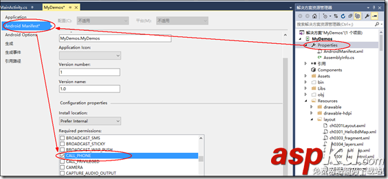 Intent啟動和關閉Activity,Intent啟動Activity,Intent關閉Activity