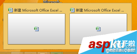 office2007如何同時(shí)打開(kāi)兩個(gè)獨(dú)立窗口 office2007如何同時(shí)打開(kāi)兩個(gè)獨(dú)立窗口