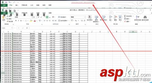 打開excel文檔會出現(xiàn)一個PERSONAL.XLS文件怎么去取消? 打開excel文檔會出現(xiàn)一個PERSONAL.XLS文件怎么去取消?