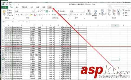 打開excel文檔會出現(xiàn)一個PERSONAL.XLS文件怎么去取消? 打開excel文檔會出現(xiàn)一個PERSONAL.XLS文件怎么去取消?