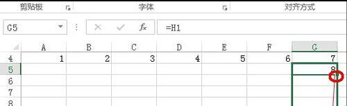 EXCEL2013表格數據怎么將多列合并成一列?