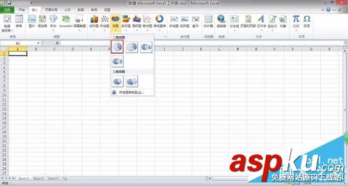 Excel中如何簡單快速的插入餅圖來展現當月消費? Excel中如何簡單快速的插入餅圖來展現當月消費?