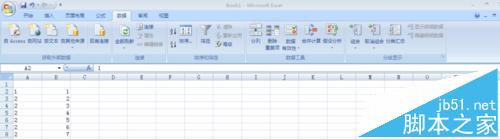 excel中怎么快遞拆分?jǐn)?shù)據(jù)?excel拆分?jǐn)?shù)據(jù)的兩種解決辦法 excel,拆分?jǐn)?shù)據(jù)