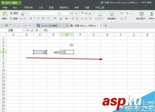 在excel怎么運用計算公式進行運算？