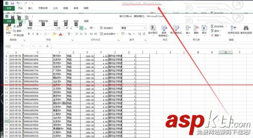 打開excel文檔會出現(xiàn)一個PERSONAL.XLS文件怎么去取消? 打開excel文檔會出現(xiàn)一個PERSONAL.XLS文件怎么去取消?