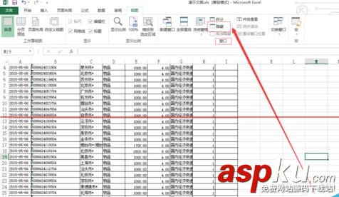 打開excel文檔會出現(xiàn)一個PERSONAL.XLS文件怎么去取消? 打開excel文檔會出現(xiàn)一個PERSONAL.XLS文件怎么去取消?