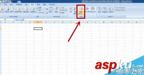 在Excel中怎樣設(shè)置下拉菜單? Excel,下拉菜單