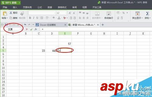 在excel怎么運用計算公式進行運算？