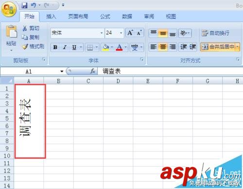 Excel怎么建立垂直標題? excel中文字調整方法的方法 Excel,垂直標題