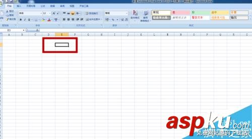 在Excel中怎樣設(shè)置下拉菜單? Excel,下拉菜單