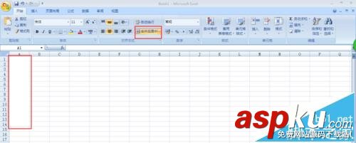 Excel怎么建立垂直標題? excel中文字調整方法的方法 Excel,垂直標題