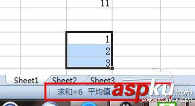 Excel表格的10個基本操作 Excel表格的10個基本操作