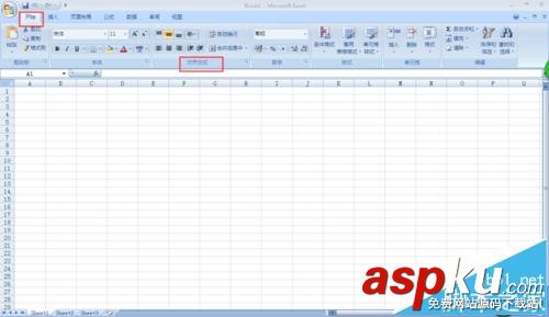 Excel怎么建立垂直標題? excel中文字調整方法的方法 Excel,垂直標題