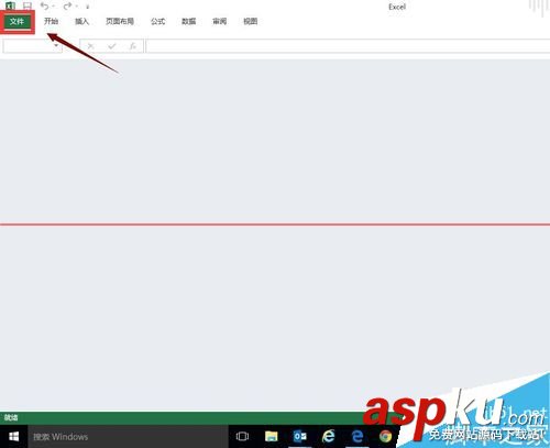 excel打不開提示文檔已損壞該怎么修復？