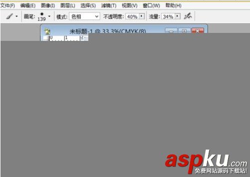 EXCEL的表格如何運(yùn)用在PS中呢?