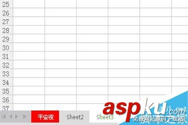 Excel如何給工作表加顏色或重命名?