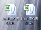 兩個(gè)excel文檔怎么分開(kāi)顯示? 兩個(gè)excel文檔怎么分開(kāi)顯示?