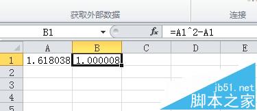 Excel中一元方程式怎么求解? Excel,一元方程式