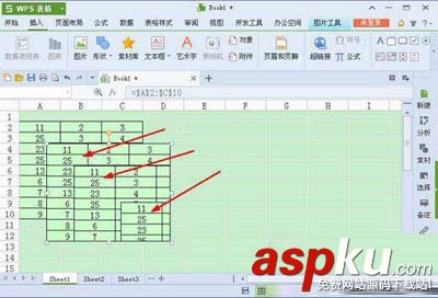 金山wps表格照相機功能有什么用？