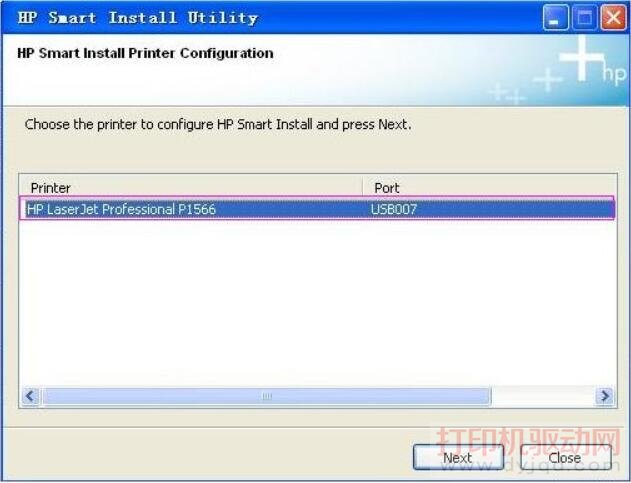 HP打印機重啟電腦后需要重裝驅(qū)動才能打印的問題分析及解決方法
