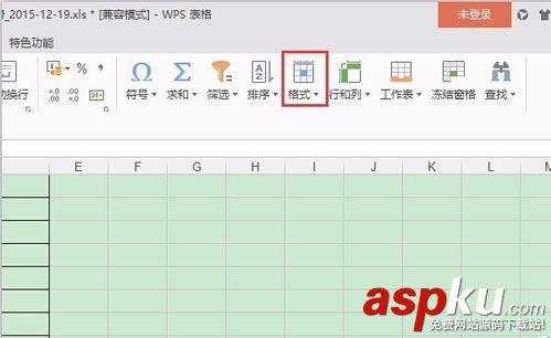 wps表格排序結果出現錯誤該怎么辦?