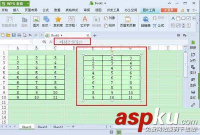 金山wps表格照相機功能有什么用？