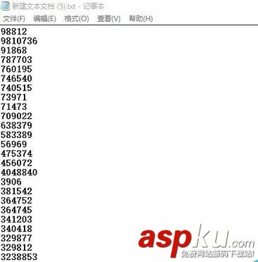 wps表格排序結果出現錯誤該怎么辦?