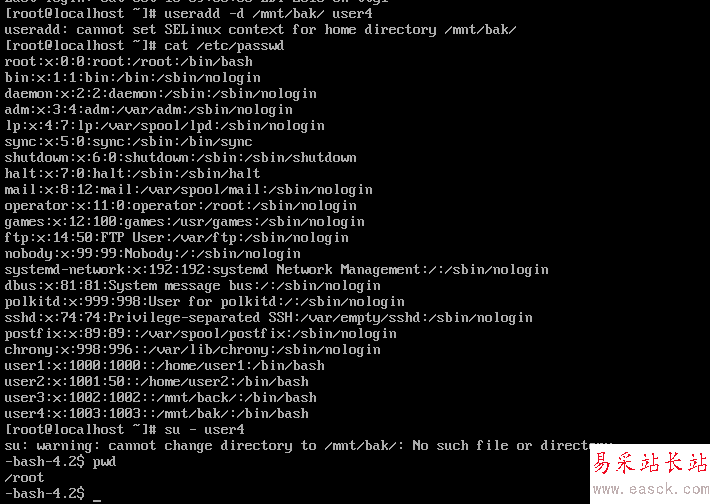 Linux命令: useradd /adduser 新增用戶