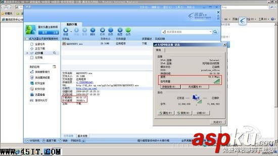 路由,筆記本,無(wú)線信號(hào)