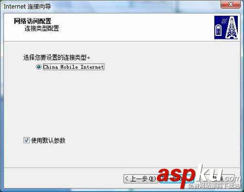 聯(lián)想手機(jī),筆記本