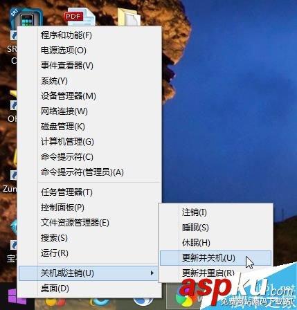 Win10系統(tǒng)的注銷、睡眠、休眠有什么不同?三種區(qū)別介紹 Win10,注銷,睡眠,休眠