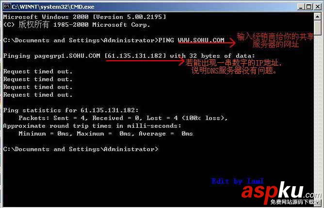 筆記本電腦,CDMA,無(wú)線上網(wǎng)