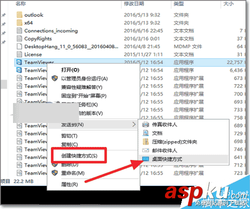 Win10開機自動啟動在哪?win10如何設置軟件開機啟動? Win10,軟件