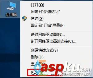 win10,pagefile.sys