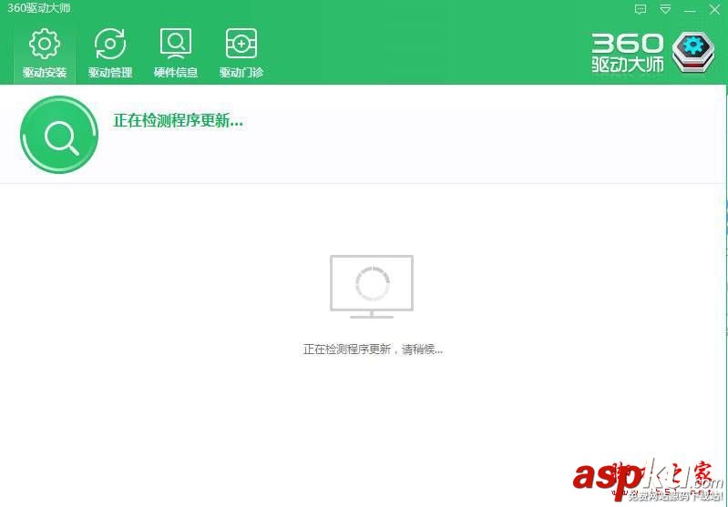 Win10系統(tǒng),優(yōu)酷,播放器,綠屏