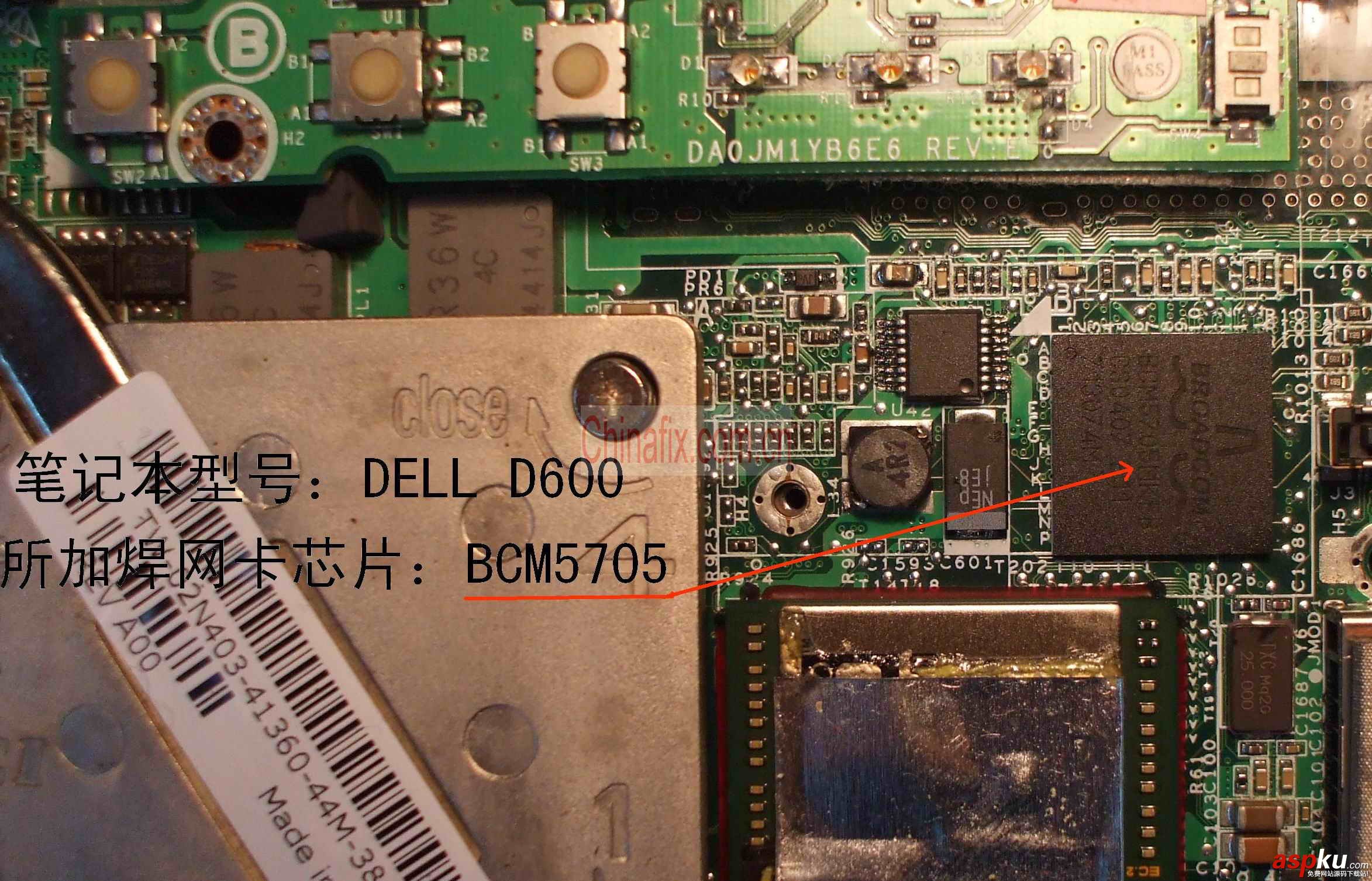 開機無反應,DELL筆記本