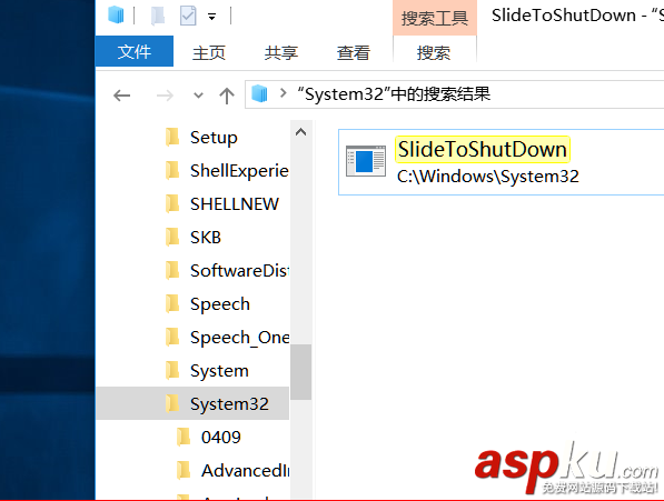 Win10,關(guān)機(jī)